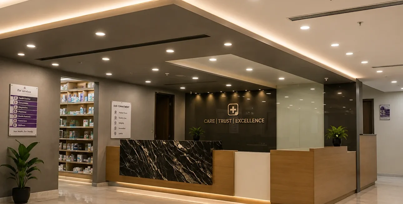 Omni Rk Hospital Visakhapatnam 1